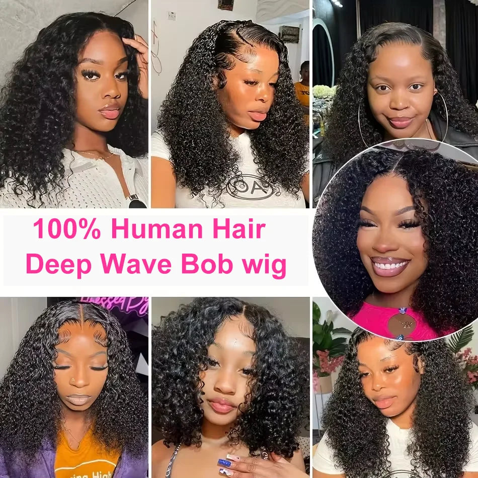 CEXXY Short Bob Wig 13x6 HD Lace Frontal Jerry Curly Remy Human Hair Water Wave.